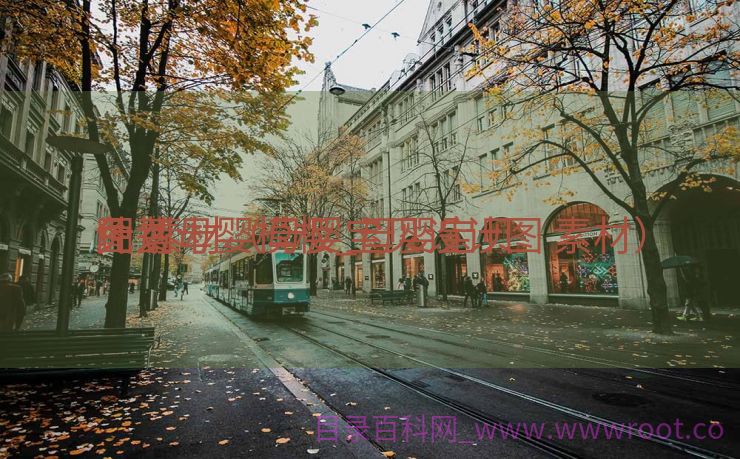 免费母婴模板_母婴宝贝

计划
图 素材（母婴宝贝设计图 素材）