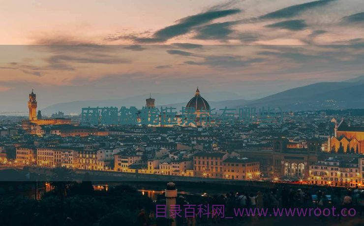 网络技能
_网络技能
专业就业远景
（网络专业技能有哪些）
