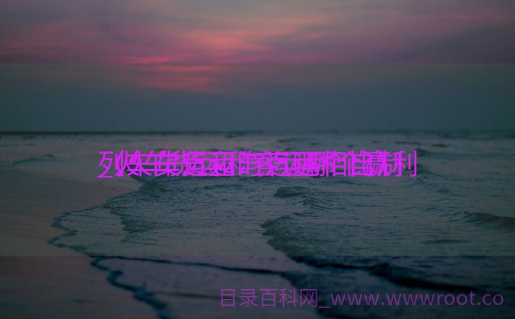 列车货运和汽运哪个自制
_火车货运和客运哪个赢利
（火车货运与汽运相比）
