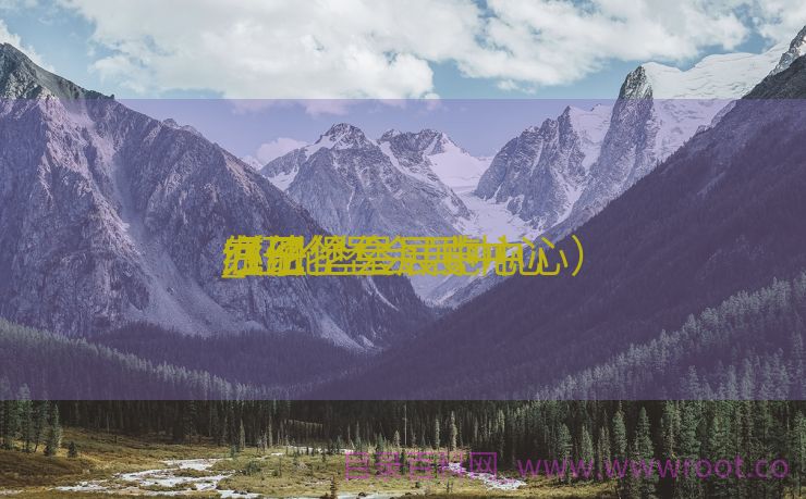纽伦堡会展中心

_纽伦堡会展中心

底子
办法
（纽伦堡展览中心）